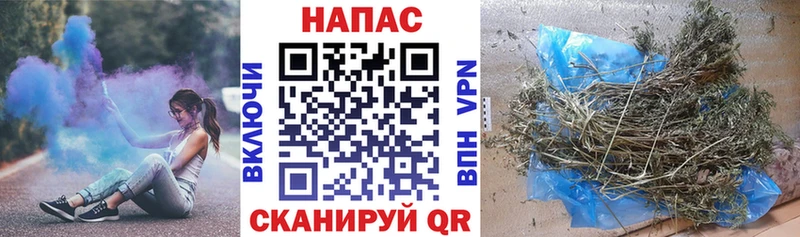 Купить наркотик Кострома Codein  Амфетамин  Гашиш  Мефедрон  Марихуана 