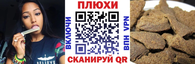 купить наркотики сайты  ОМГ ОМГ ссылка  ГАШИШ 40% ТГК  Кострома 
