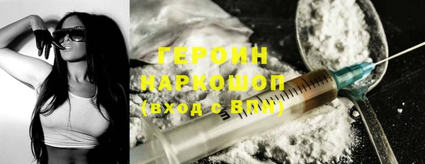 мет Михайлов