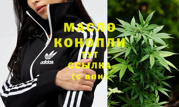 прущая мука Михайловка