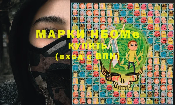 прущая мука Михайловка