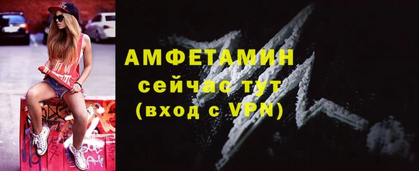 прущая мука Михайловка