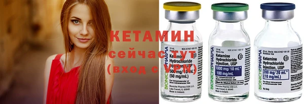 jwh Михайловск