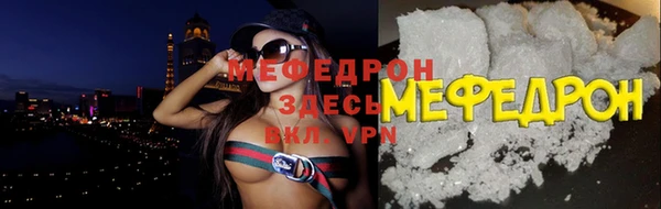 мет Михайлов
