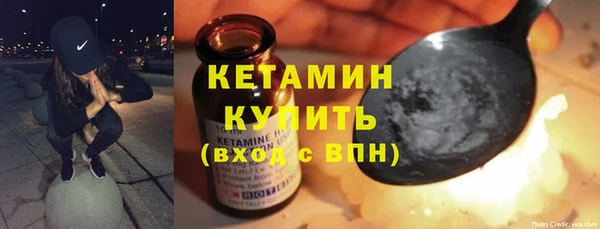 jwh Михайловск