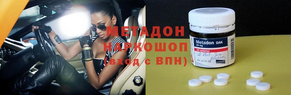прущая мука Михайловка
