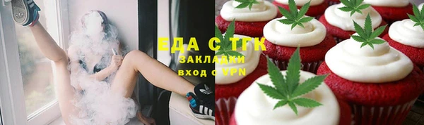 мет Михайлов
