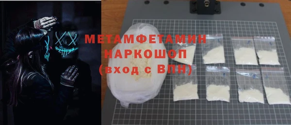jwh Михайловск