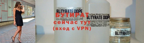 прущая мука Михайловка