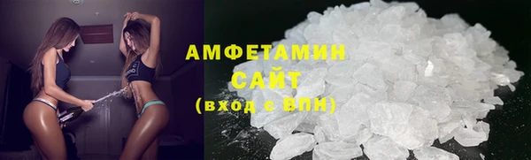 прущая мука Михайловка