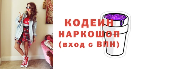 прущая мука Михайловка