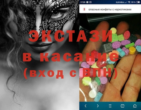 прущая мука Михайловка