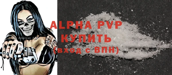 мет Михайлов