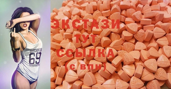 прущая мука Михайловка