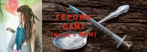 прущая мука Михайловка