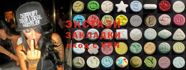 мет Михайлов