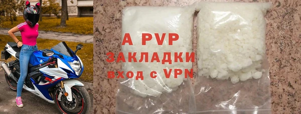 мет Михайлов