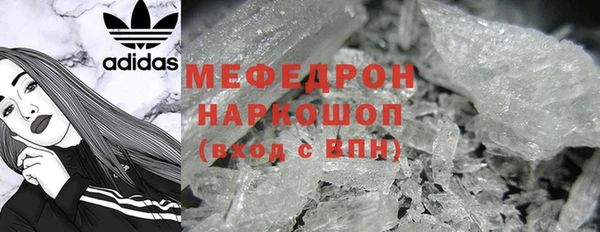 мет Михайлов