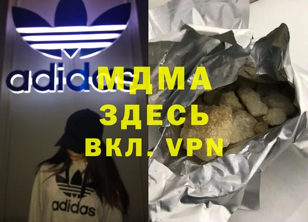 jwh Михайловск