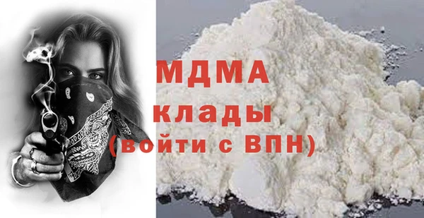 прущая мука Михайловка