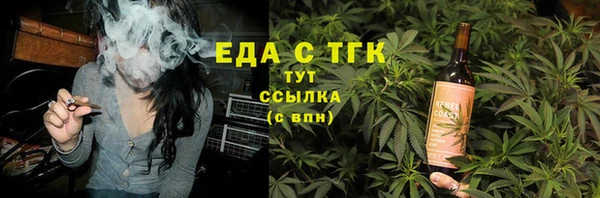 мет Михайлов