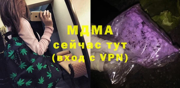 мет Михайлов