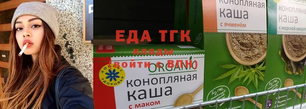 jwh Михайловск
