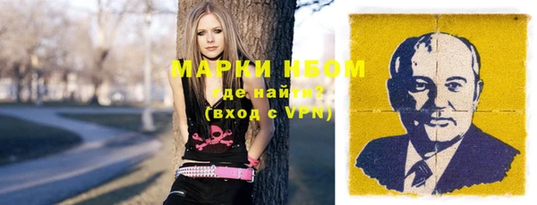 прущая мука Михайловка