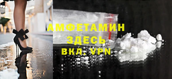 jwh Михайловск