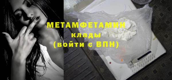 мет Михайлов