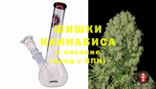 прущая мука Михайловка