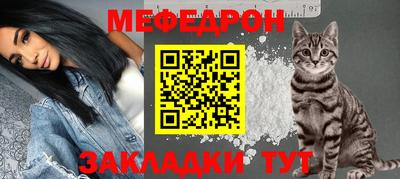 кокаин колумбия Донецк