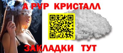 кокаин колумбия Донецк