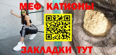бошки Дубна