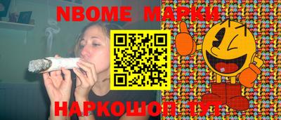 spice Донской