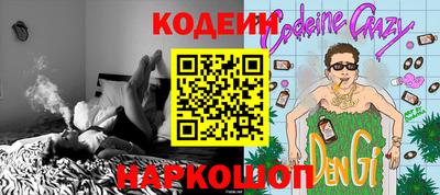 бошки Дубна