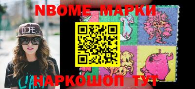 кокаин колумбия Донецк