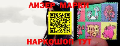 кокаин колумбия Донецк
