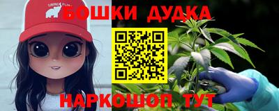 кокаин колумбия Донецк