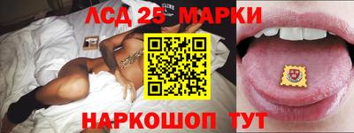 мефедрон VHQ Канаш