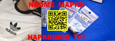 кокаин колумбия Донецк