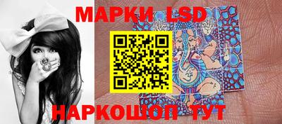 альфа пвп VHQ Камышлов