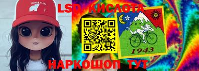 кокаин колумбия Донецк