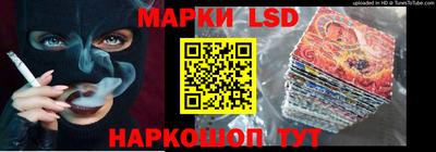 кокаин колумбия Донецк