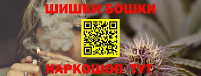 кокаин колумбия Донецк