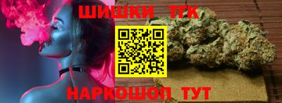кокаин колумбия Донецк