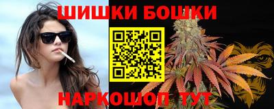 spice Донской