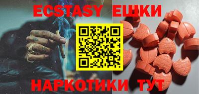 spice Донской