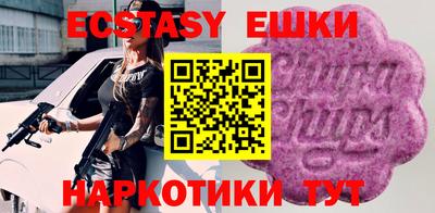 бошки Дубна