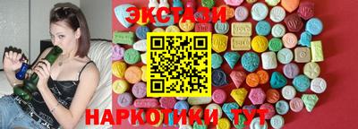 кокаин колумбия Донецк